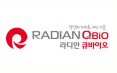 라디안큐바이오, 네오플럭스·KDB캐피탈 등 VC투자 35억원 유치...2년 새... - 뉴스 썸네일 이미지