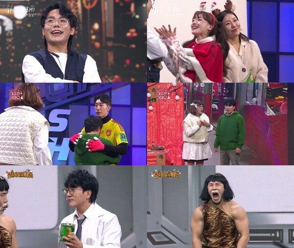 '개그콘서트' 조수연, 국가대표 골키퍼 조현우도 뚫었다!