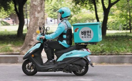 DH, 배달의민족 8조원에 매각 추진...알리바바·네이버·우버 등 인수전... - 뉴스 썸네일 이미지