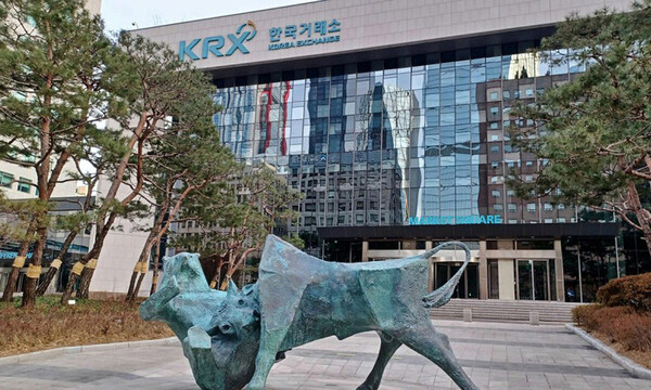이나인페이·이노보테라퓨틱스·씨아이에스케미칼·인터엑스, 코스닥 상... - 뉴스 썸네일 이미지